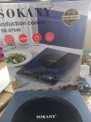 Brand New Sokany Induction Cooker 220W