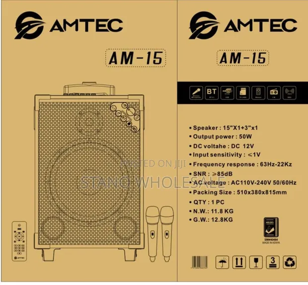 Brand New Amtec Portable Speaker - 1