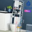 Nunix TW-01 Over-the-Toilet Storage Rack - 1