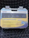 5-Piece Adjustable Forstner Bit Set - 2