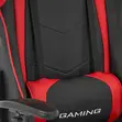 Adjustable Leather Gaming Seat - 5