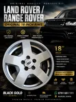 Land Rover 18 Inch Rims - 1