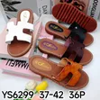 Ladies Stylish Flat Sandals - 1