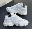 New Balance 1000 Sneakers - 1
