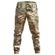 Carrot Pants - Brand New - 2