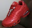 Nike Air Max 96 University Red - 1