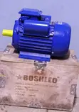 3HP High-Speed Single Phase AC Motor - 1