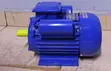 3HP High-Speed Single Phase AC Motor - 2