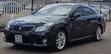 Toyota Crown Athlete 2012 - 3