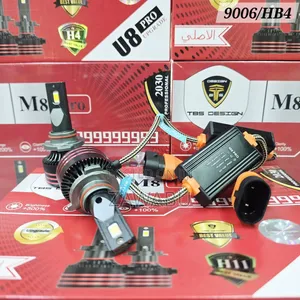 LED 9005 / 9006 Bulb