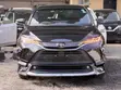 Toyota Harrier 2.0 4WD 2020 Pearl - 3
