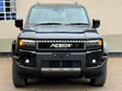 2025 Toyota Land Cruiser Prado 2.8 Black - 2