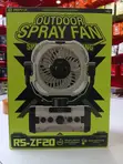 Remax RS-ZF20 Outdoor Portable Misting Fan - 1