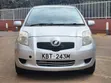 Toyota Vitz 2005 Silver - 1