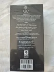 Reef Perfume 19 EDP 100ml - 2