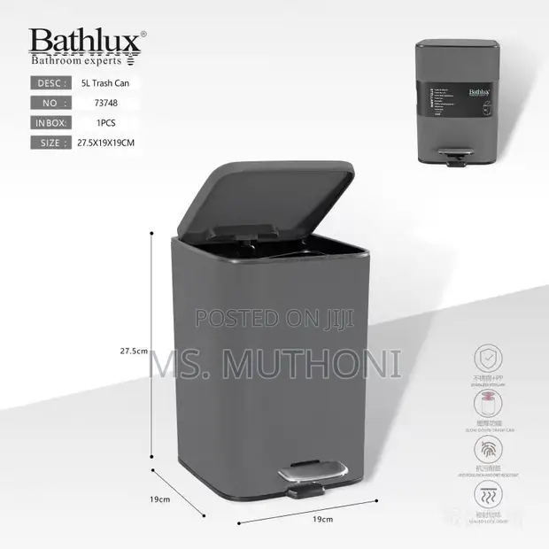 Bathlux 5L Chuma cha Kutumika cha Pedal Bin - 1