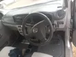 Daihatsu Mira 2017 Silver - 1