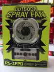 REMAX RS-ZF20 Upgraded Outdoor Camping Fan - 4