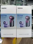 Minifan Portable Ice Fan - Rechargeable, High-Speed - 2