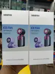 Rechargeable Foldable Handheld Turbo Fan with LED Display - 1