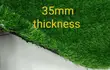 35mm Artificial Grass Carpet - 1