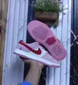 Nike SB Dunk Low StrangeLove - 2