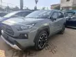 Toyota RAV4 Adventure 2019 Green - 2
