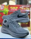 Nike Gym Shoes Men - 1
