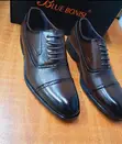 Men's Official Shoes (Sizes 40-45) - 2