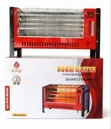 Nunix 3-Sided Room Heater Mpya - 1