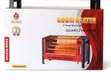 Nunix 3-Sided Room Heater Mpya - 2