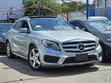 Mercedes-Benz GLA 250 2018 Silver - 4
