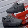 Nike Air Max 90 Sneakers - 1