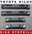 Milango ya Hilux yenye Mwanga wa LED na Chuma cha Kutolea Nje (Na Nembo) - 1