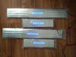 Chrome Metallic Prado LED Logo Door Step Antiscratch Sill Plates - 1