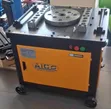 Brand New Electric Rebar Bender Machine - 1