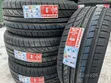 255/50R19 Sunfull Tyre - 1