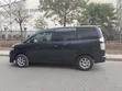 Toyota Voxy 2005 Blue - 2