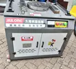 GW46 Bar Bending Machine - 1