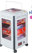 Nunix 5 Sided Room Heater - Mpya Kabisa - 2