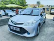 Toyota Axio 2016 Silver - 2