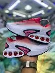 Nike Air Max DN Trainers - 1