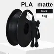 Matte PLA Filament (1KG) - 1