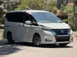 2019 Nissan Serena Highway Star E-Power - 1