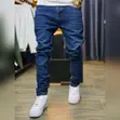 Men's Plain Denim Jeans - 3