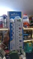 Marken 4-Way Power Extension with USB Ports - 2