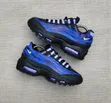 Nike Air Max 95 Sneakers - 1