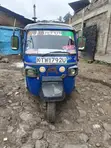 Piaggio Scooter 2014 Blue - 4