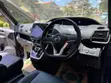 Nissan Serena Highway Star e-POWER 2019 - 3