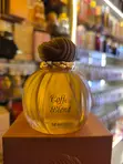 Maison Asrar Coffee Blend Eau de Parfum - 2